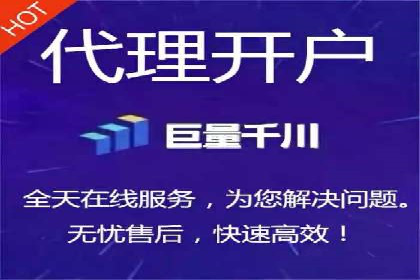 百度竞价推广托管服务，打造高效的网络营销团队