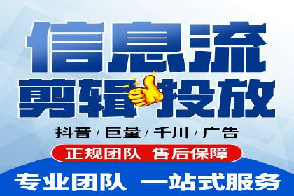 百度推广运营案例解析：从零开始到精通