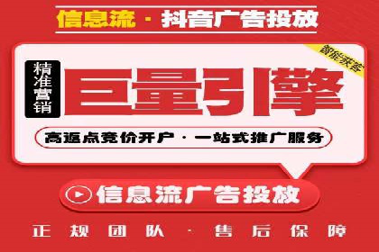 某品牌如何通过SEM代运营服务公司实现增长